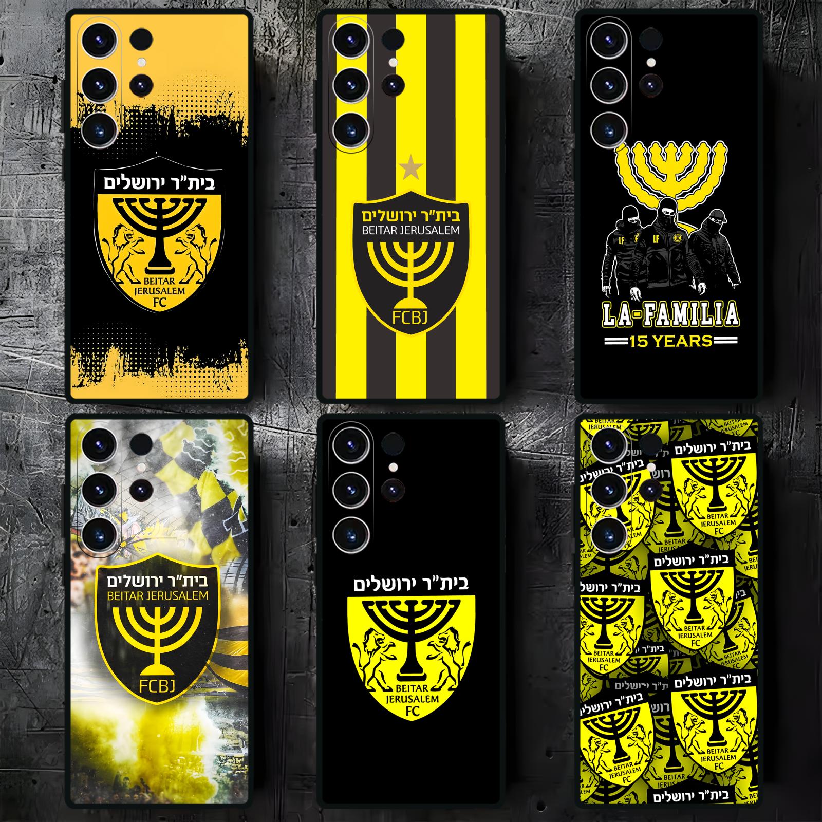 Phone Cases Samsung S23 - Samsung S26 S25 S24 S23 S22