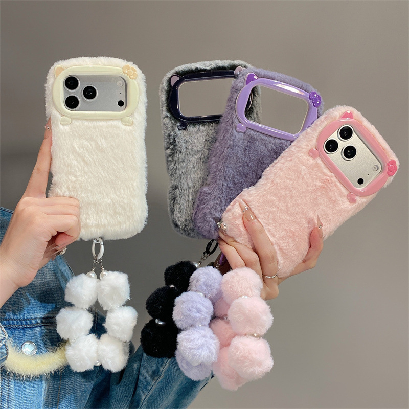 Phone Cases Iphone 17 Pro Max - Lüks Düz Renkli Kürklü Peluş Telefon