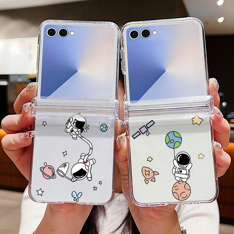 Phone Cases Z Fold 5 - Astronotlar Desen Katlanır Telefon Kılıfı Samsung