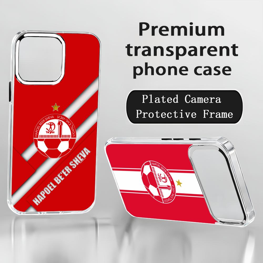Phone Cases H&M - İsrailli H-Hapoel Be'er S-Sheva Telefon Kılıfı
