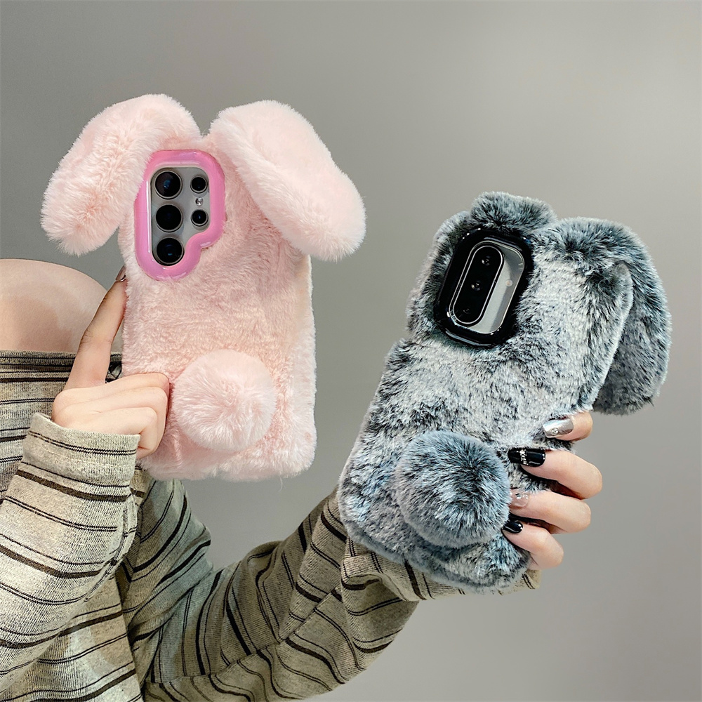 Phone Cases Samsung S23 - Samsung Galaxy S25 Ultra/S24 Plus/S23/A56/A36/A35/A17 için