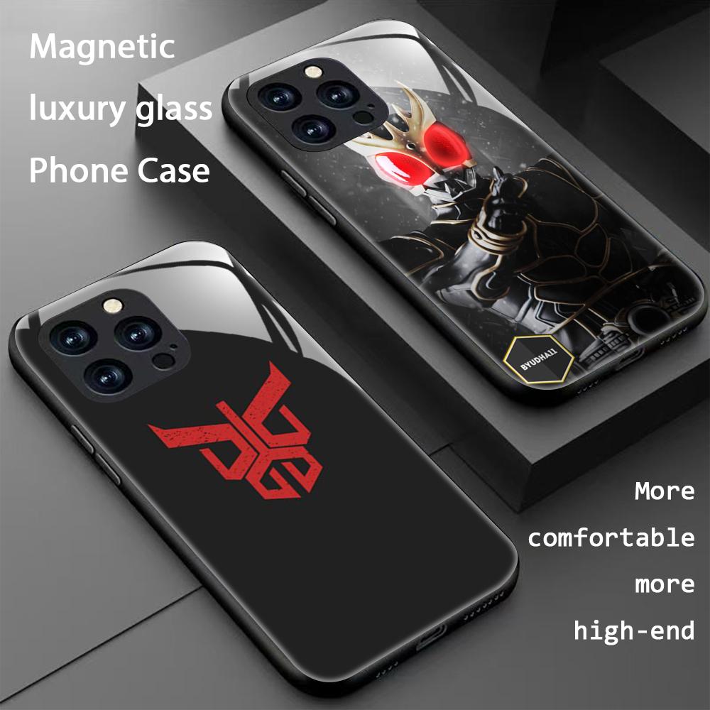 Phone Cases Iphone 17 Pro Max - Star Kamen R-Rider Kuuga Telefon Kılıfı