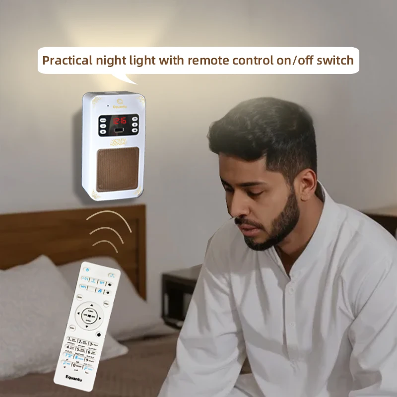 Kuran Ezan Saati İslam Müslüma - Phone Cases Big W incelemesi ve fiyatı