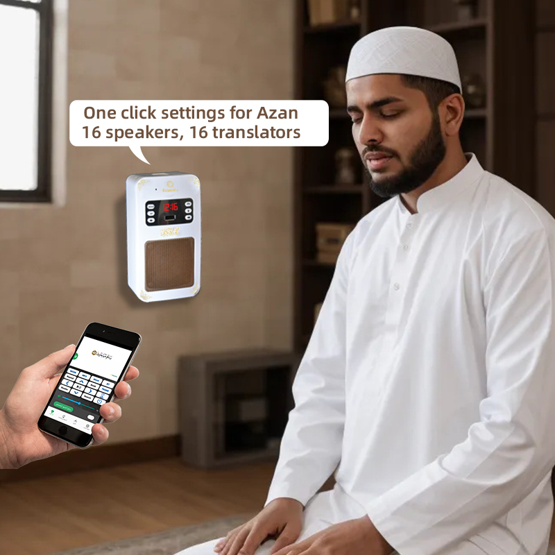 Kuran Ezan Saati İslam Müslüma - Phone Cases Big W incelemesi ve fiyatı
