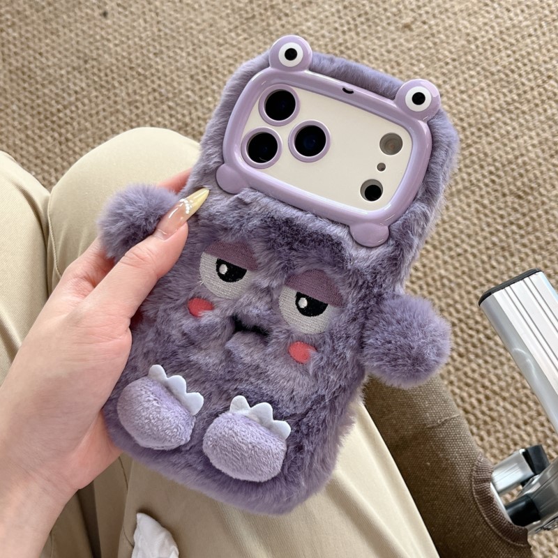 Sevimli Karikatür Komik Uyuyan - Phone Cases Iphone 17 Pro Max incelemesi ve fiyatı