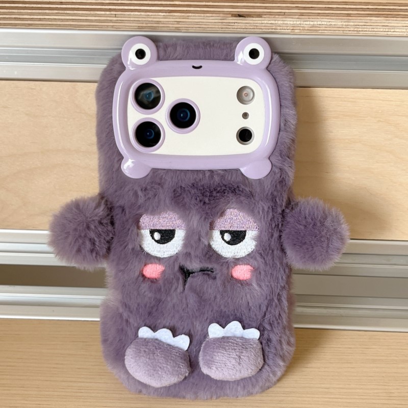 Sevimli Karikatür Komik Uyuyan - Phone Cases Iphone 17 Pro Max incelemesi ve fiyatı