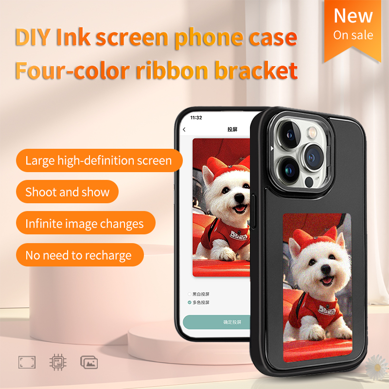 NFC Akıllı E-mürekkep Telefon  - Phone Cases Diy incelemesi ve fiyatı