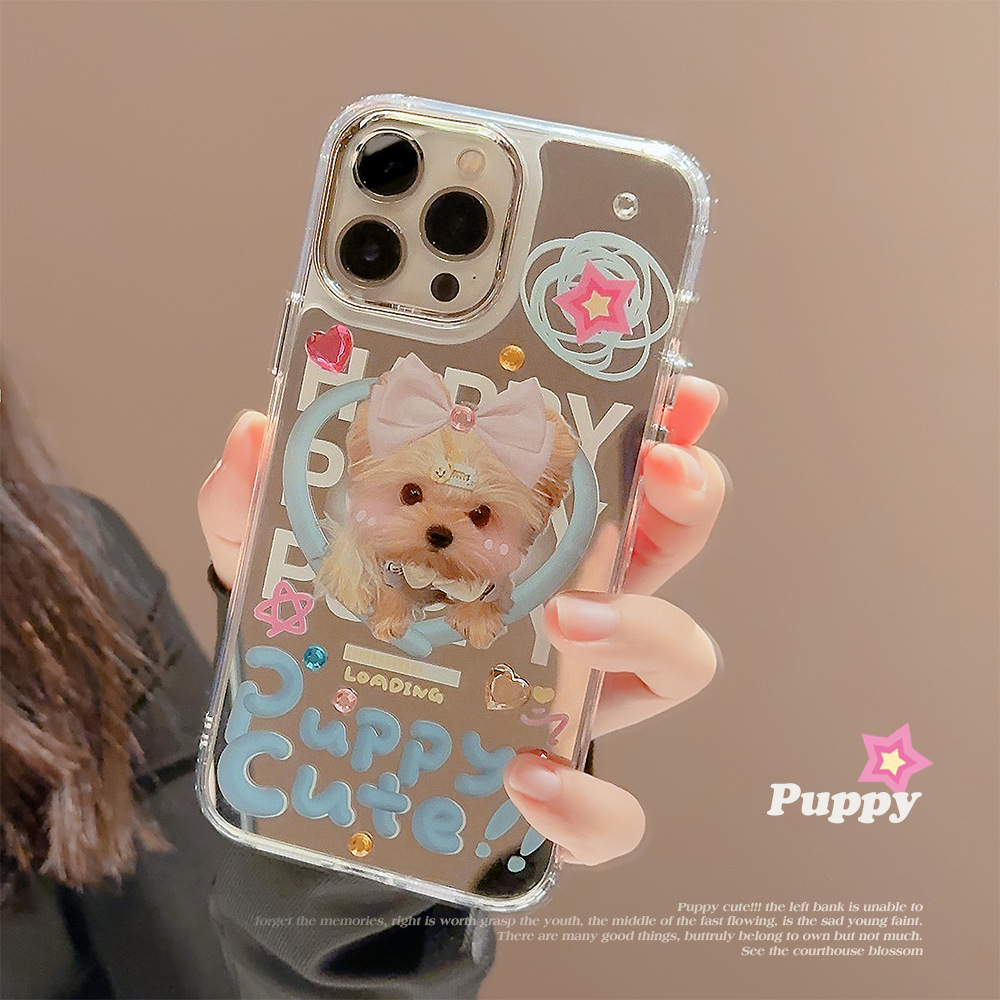 Sevimli Karikatür Köpek Yavrus - Phone Cases Diy incelemesi ve fiyatı