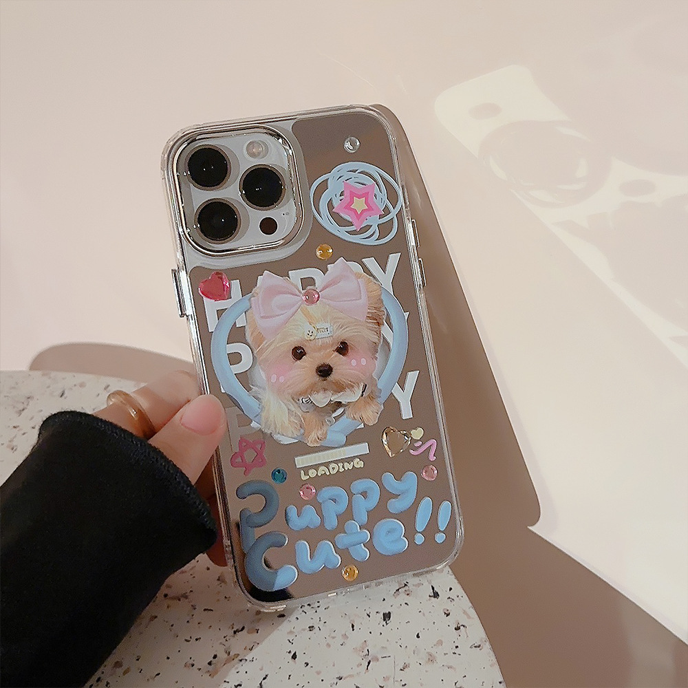 Sevimli Karikatür Köpek Yavrus - Phone Cases Diy incelemesi ve fiyatı