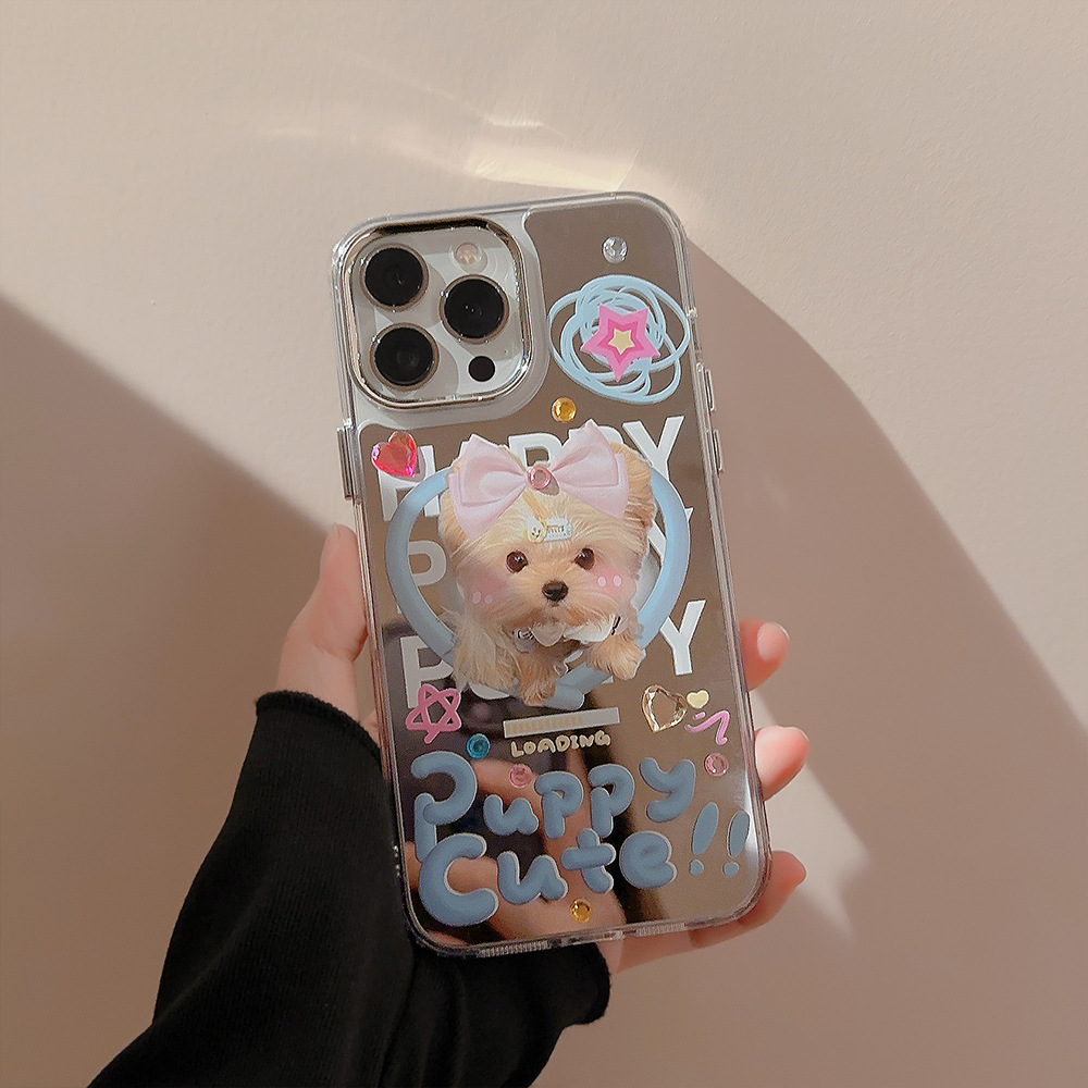 Sevimli Karikatür Köpek Yavrus - Phone Cases Diy incelemesi ve fiyatı