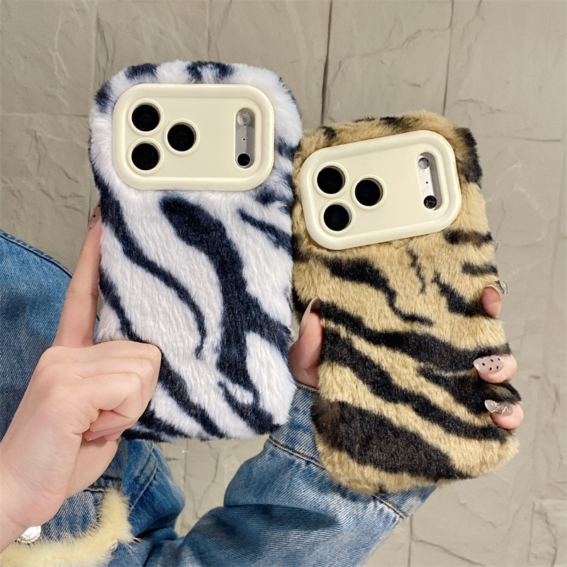 Lüks Zebra Desenli Tüylü Peluş - Phone Cases Iphone 17 Pro Max incelemesi ve fiyatı