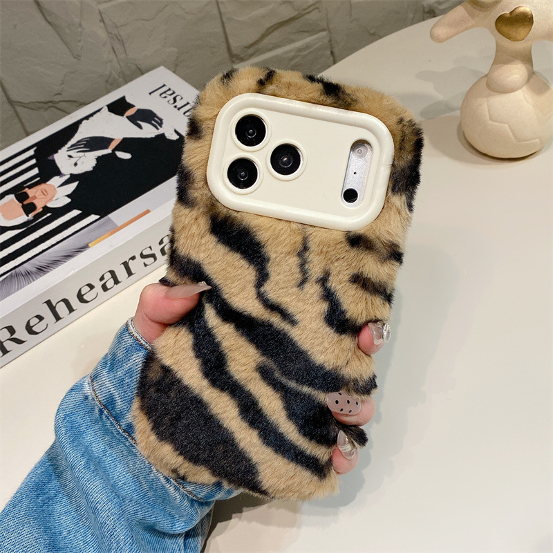 Lüks Zebra Desenli Tüylü Peluş - Phone Cases Iphone 17 Pro Max incelemesi ve fiyatı