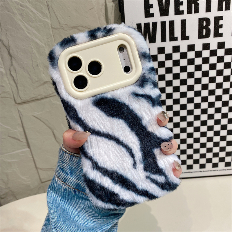 Lüks Zebra Desenli Tüylü Peluş - Phone Cases Iphone 17 Pro Max incelemesi ve fiyatı
