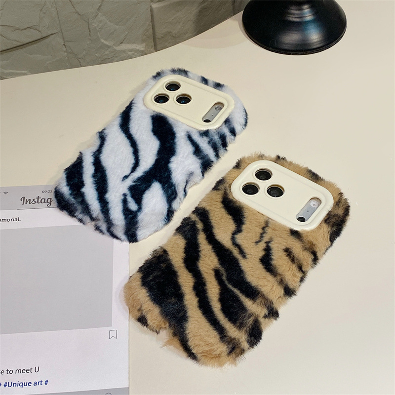 Lüks Zebra Desenli Tüylü Peluş - Phone Cases Iphone 17 Pro Max incelemesi ve fiyatı