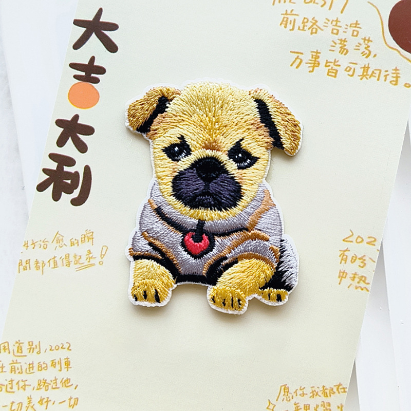 Sevimli Köpek Nakış Yama Kendi - Phone Cases The Dairy incelemesi ve fiyatı