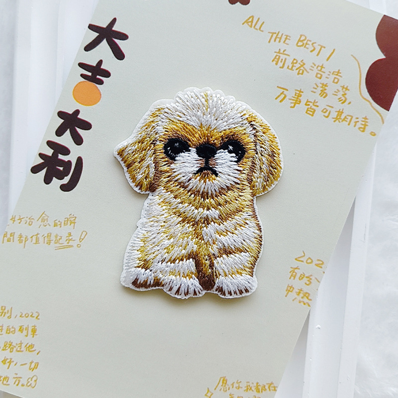 Sevimli Köpek Nakış Yama Kendi - Phone Cases The Dairy incelemesi ve fiyatı