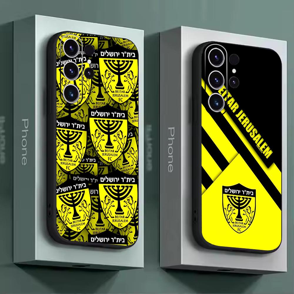 B-Beitars Kudüs Telefon Kılıfı - Phone Cases Samsung S23 incelemesi ve fiyatı