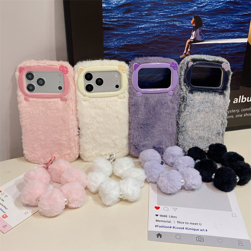 Lüks Düz Renkli Kürklü Peluş T - Phone Cases Iphone 17 Pro Max incelemesi ve fiyatı