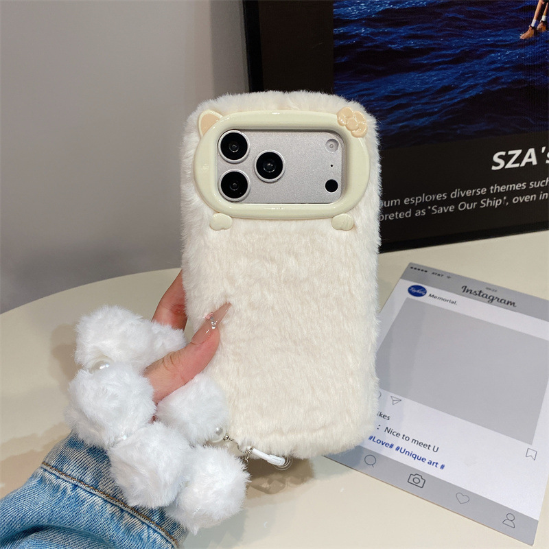 Lüks Düz Renkli Kürklü Peluş T - Phone Cases Iphone 17 Pro Max incelemesi ve fiyatı