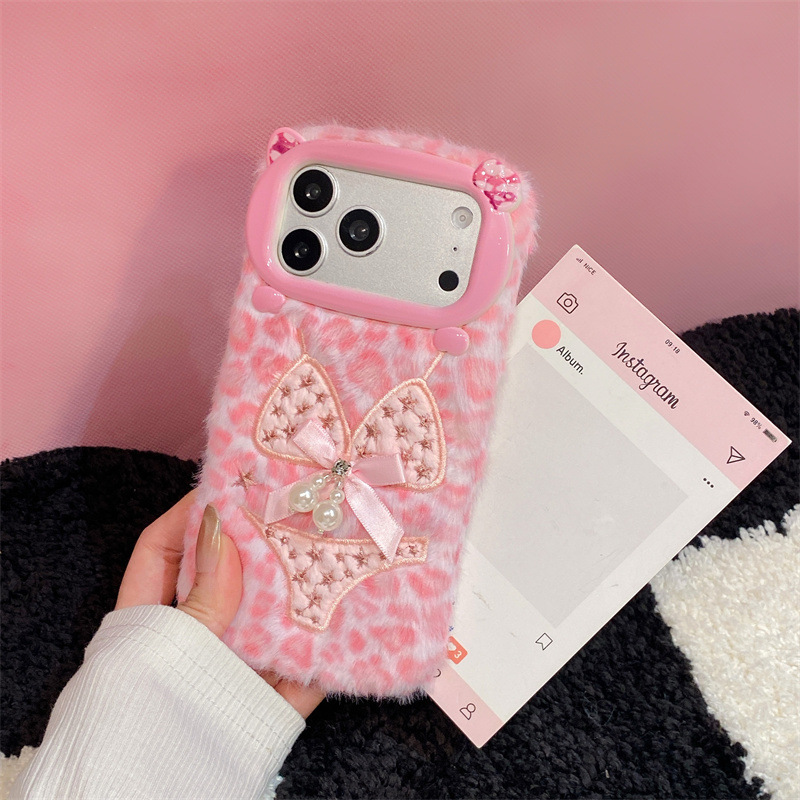 Lüks Leopar Desenli Bikini Des - Phone Cases Iphone 17 Pro Max incelemesi ve fiyatı