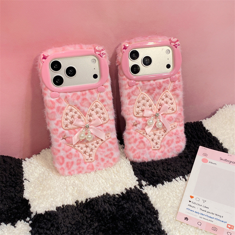 Lüks Leopar Desenli Bikini Des - Phone Cases Iphone 17 Pro Max incelemesi ve fiyatı