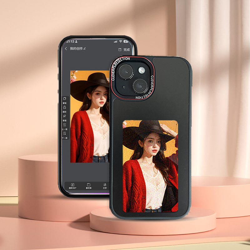 Akıllı 3 Renkli E-Mürekkep Ekr - Phone Cases Diy incelemesi ve fiyatı