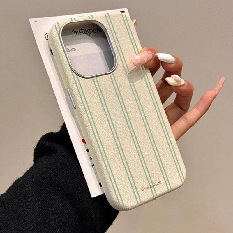 Yeşil Şerit Lichee Desen Telef - Phone Cases Green incelemesi ve fiyatı