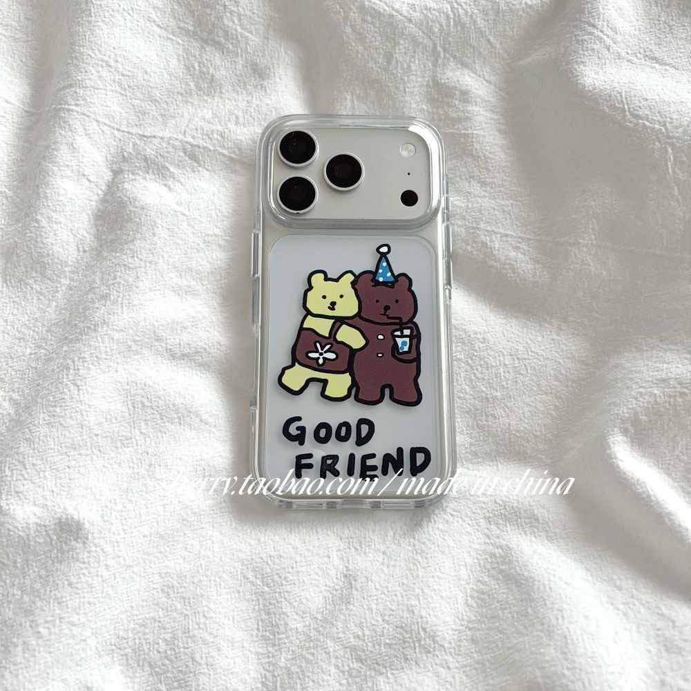 Kore Tarzı Sevimli Sarı ve Kah - Phone Cases Brown incelemesi ve fiyatı