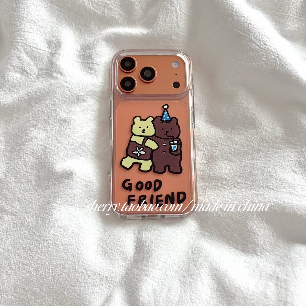 Kore Tarzı Sevimli Sarı ve Kah - Phone Cases Brown incelemesi ve fiyatı