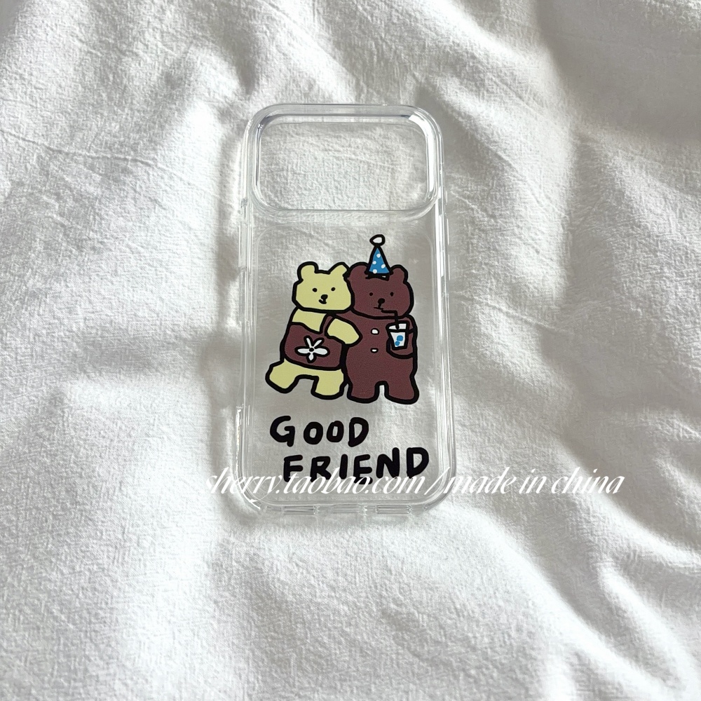 Kore Tarzı Sevimli Sarı ve Kah - Phone Cases Brown incelemesi ve fiyatı