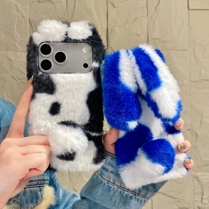 Sevimli Tavşan Tasarımlı Tüylü - Phone Cases Iphone 17 Pro Max incelemesi ve fiyatı